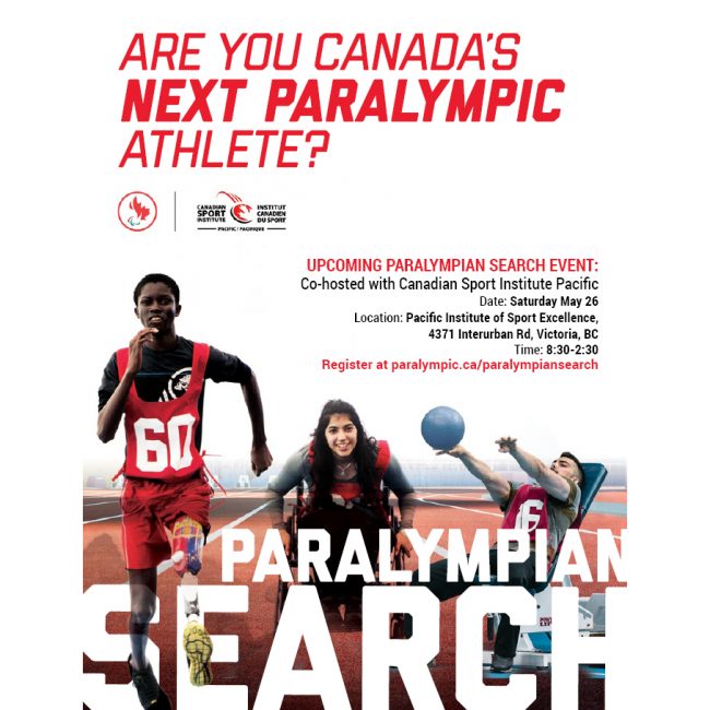 Paralympian Search 2018