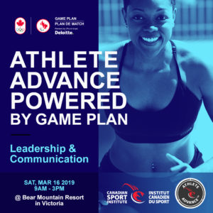 Athlete Advance 2019